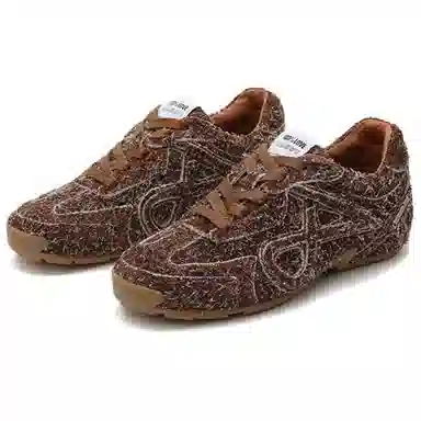 Daphne Lab Fangtang Series Brown