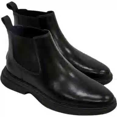 Cole Haan Original Grand Chelsea Boot