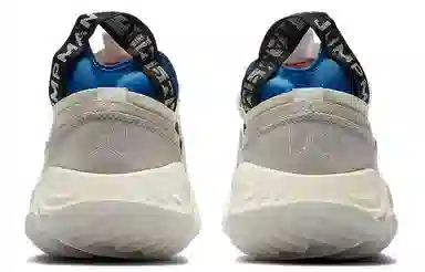 Jordan Delta Breathe Tech White