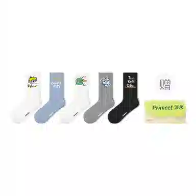 Primeet Socks