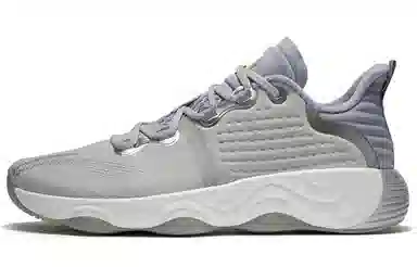 LiNing Wu Jie 3 Light Grey