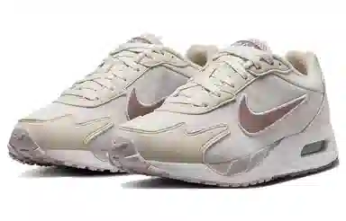 Nike Air Max Solo Grey Red