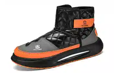 Paul Frank Snow Boots