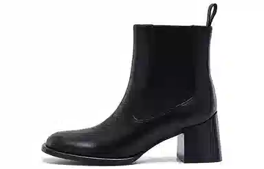 Nine West Chelsea Boots