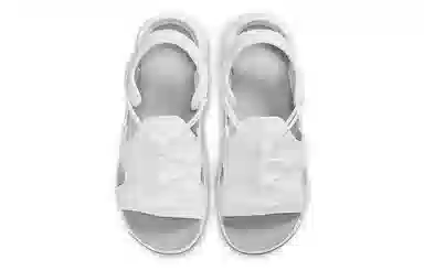 Nike Air Max Koko Sandal