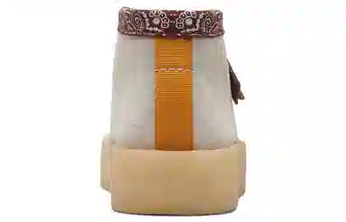 Clarks Originals Wallabee Oak White