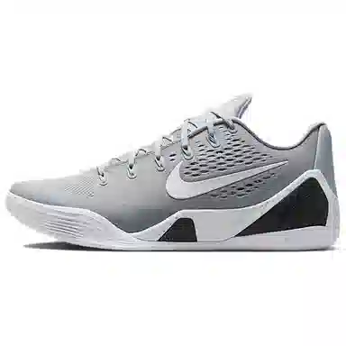 Nike Kobe 9 Elite Low Protro Gray White