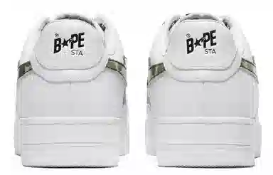 A BATHING APE STA Abc Camo Low White Green