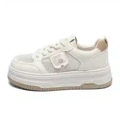 ZHR Casual White Sneakers