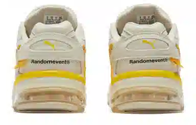 Puma Cell Alien Randomevent