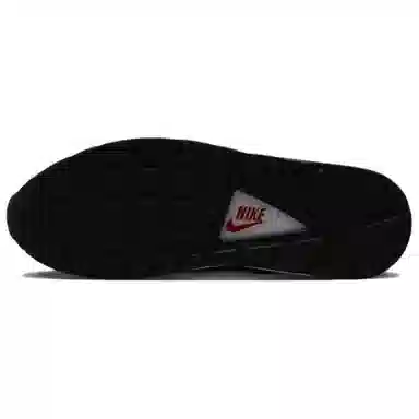 Nike Air Max Command Grey