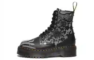 Dr. Martens