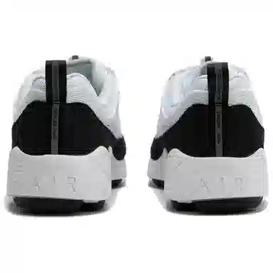 Fragment Design x Nike Air Max Sunder Air Zoom Spiridon