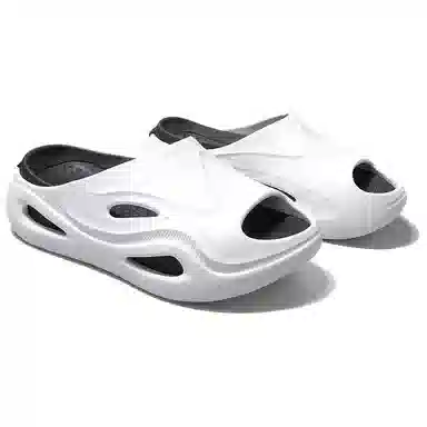 GOUGE Whale Cloud Slide