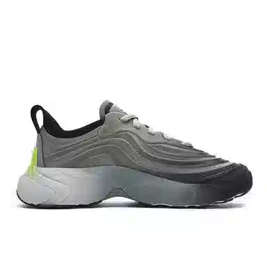 FILA Ray 4 Silver