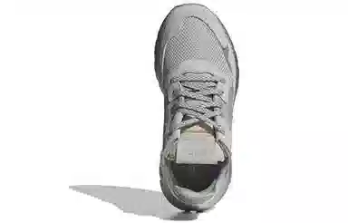 adidas Nite Jogger "Grey Silver Metallic"