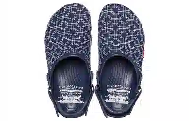 Levis x Crocs All-Terrain Clog