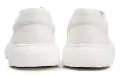 Satchi Fashion Sneakers White