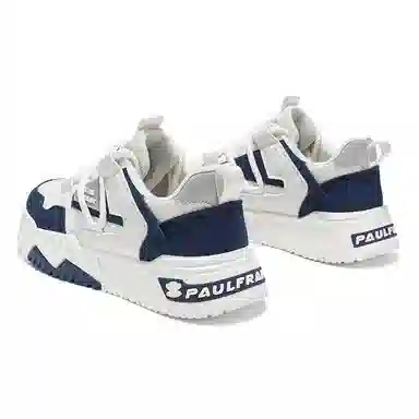 Paul Frank Sneakers