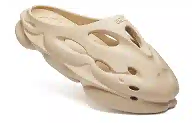 EQLZ Equalizer 1100 Desert Grey