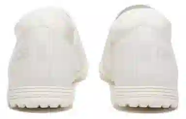 New Balance Furon v7