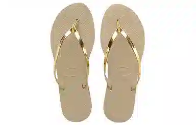 Havaianas