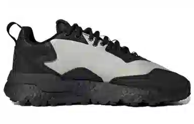 adidas originals Nite Jogger Winterized