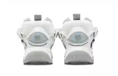 DAISY FELLOWES Rocket 001 White Grey