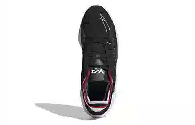 adidas Y-3 FYW S-97 Salvation