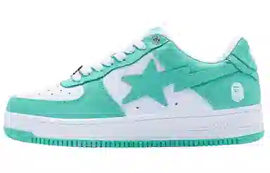 A BATHING APE STA Green