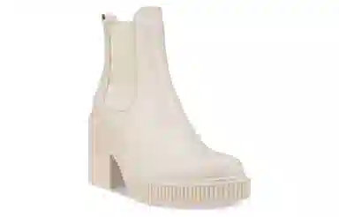 Ecco Chelsea Boots Beige