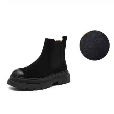 Dounkol Chelsea Boots Yellow