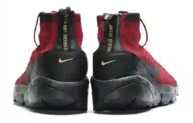 Nike Footscape Magista Team Red