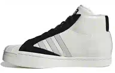 Y-3 Yohji Pro High Black Grey