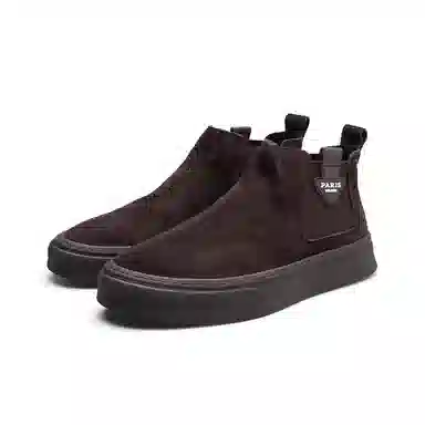 PARDASAUL Chelsea Boots