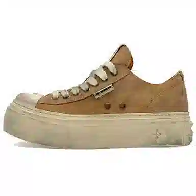 SMFK Vintage Platform Low Sneakers Gingerbread