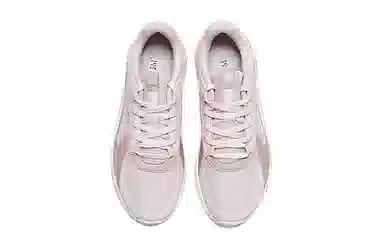 361° Low-Top Sneakers Pink
