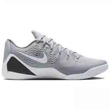 Nike Kobe 9 Elite Low Protro Gray White