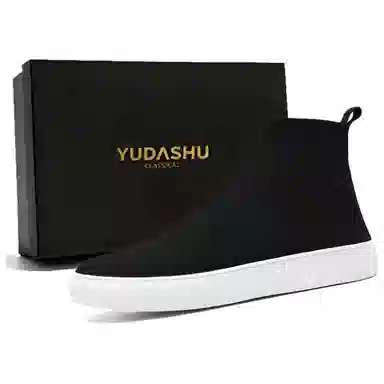 YUDASHU 2025