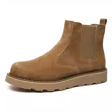 YEDANI Chelsea Boots Yellow