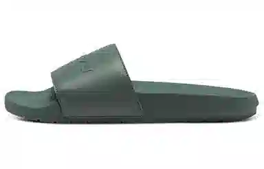 Under Armour Core Remix 2