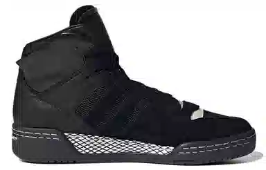 adidas x Y-3 Hayworth High Top