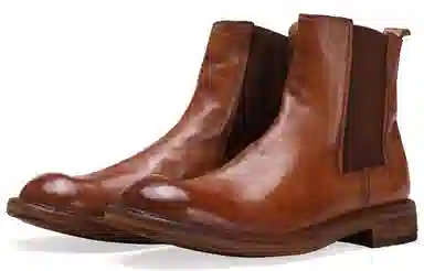 BOSSSUNWEN Chelsea Boots