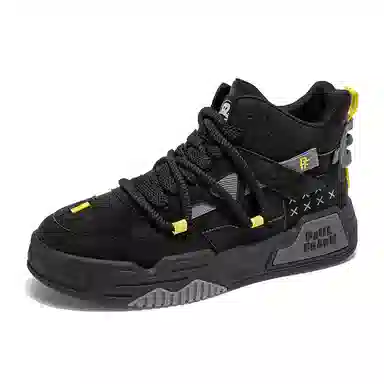 Paul Frank TPU Sneakers