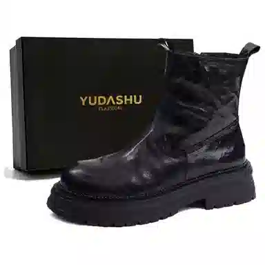 YUDASHU 2025