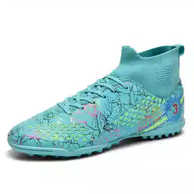 BIANSULONG FG/TF Green