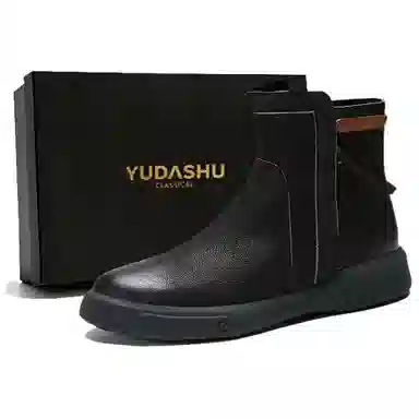 YUDASHU