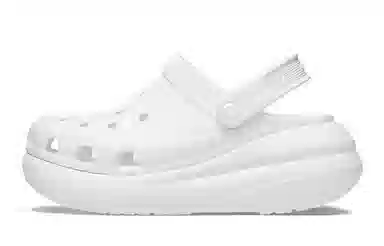 Crocs Classic Clog White
