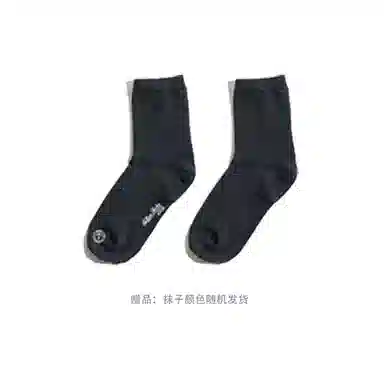 MADEN Classic Retro墨白色