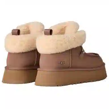 UGG Classic Boot Brown